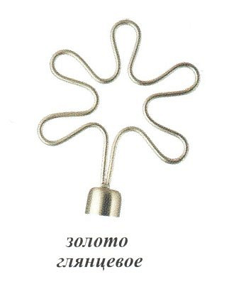 Наконечник Аленький цветочек золото глянец D16  16.01.15.100