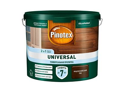 PINOTEX (OMNITEX) UNIVERSAL пропитка 2в1 индонезийский тик 2,5л