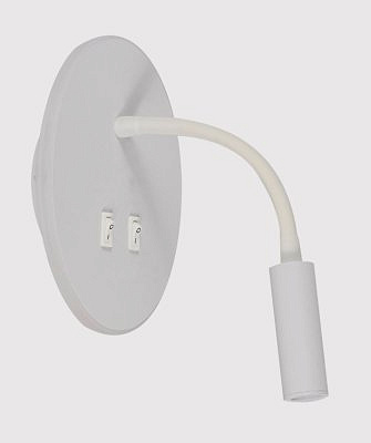 Бра Colpo 2733-1W WH ,  LED 9W+3W (19,5*16,5*12)