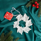 Украшение ёлочное "Новогодний венок" 13 см, белый 5044996