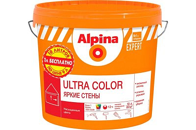 Краска в/д ALPINA Expert Ultra Color для внутренних работ, Яркие стены, База 1 10л 54128 
