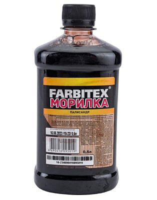 Морилка деревозащитная водная FARBITEX палисандр 0,5л