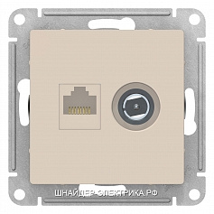 Механизм розетки 1место  комплект RJ45 категория 5E+TV бежевый  ATN000289