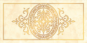Персей D1  30х60