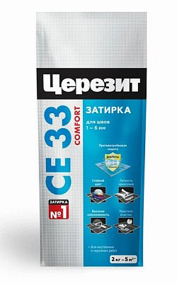 Затирка Церезит CE 33/2 Белый №01 (2 кг) фольга