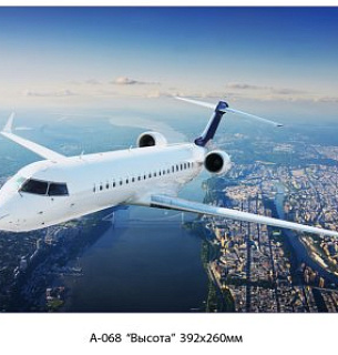 Фотообои Высота 392*260