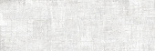 Плитка керамическая Almaceramica Letticia TWU12LTC07R рельефная  246*740*10