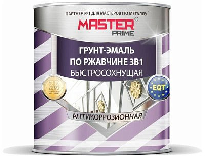 Грунт-эмаль по ржавчине 3в1 MASTER PRIME быстросохнущая красно-коричневый 2л