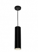 Cветильник трековый на подвесе Feron 530 HL черный  15W, 1350 Lm 35градусов D80*H200