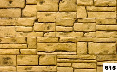 Плитка "Шато" 0615 (0,5м)