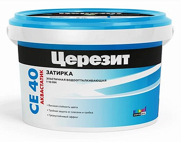 Затирка Церезит эластичная водоотталкивающая CE 40/2 Дымчатая роза №32 (2кг)