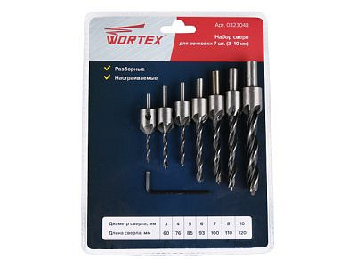 Набор сверл для зенковки 3-10мм (7шт) WORTEX