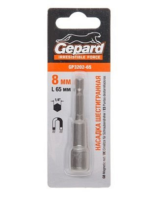 Насадка шестигранная магнитная 10*65мм//Gepard