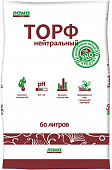 Торф Верховой 60л нейтрализованный Лама