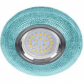  LD7069 MR16 GU5.3 св-к Круг "Модерн" подсветка 4K Голубой/Хром 25x95 FB16CMEFB (10!) Ecola 