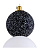 Подвес Мони черный 07627-1+1,19 d10 h130 Led 6W (4000K) (белые матовые плафоны + декоративные плафоны в цвете графит)