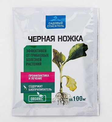 Средство для защиты от болезней Садовый спасатель Черная ножка 30гр 00230246