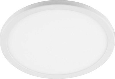 Светильник потолочный светодиодный Feron 508 AL белый с регулируемым монтажным диаметром 14w 2700k 1120Lm 41566