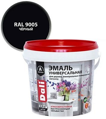 Эмаль DALI универсальная полуматовая черная 0,9кг (RAL 9005)