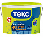 Краска в/д ТЕКС для потолков 14л 19020