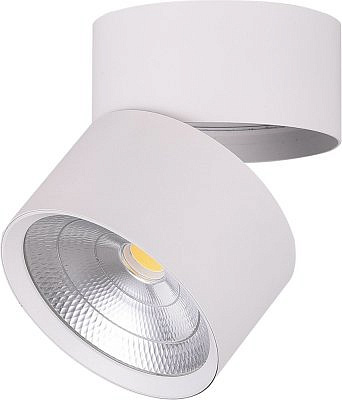 Спот светодиодный Feron 520 AL белый 25w 2250Lm 90 градусов