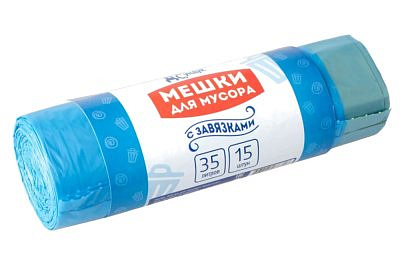 Мешки для мусора Домашний сундук с завязками 35л 15шт голубые ДС-168 Хозсфера 