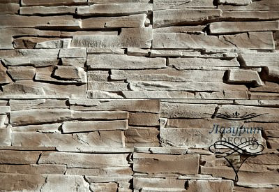 Сланец Альпийский "Коричневый" 0,5м