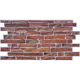 Панель ПВХ Камень "Сланец настоящий коричневый" (985х500мм) 0,4мм