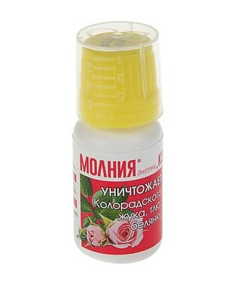 Средство от насекомых вредителей Молния Экстра 10мл 01-499
