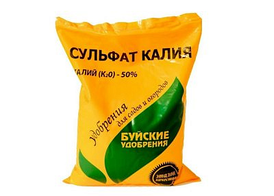 Сульфат калия (калий сернокислый) 0,9кг /Буй/  4/5050
