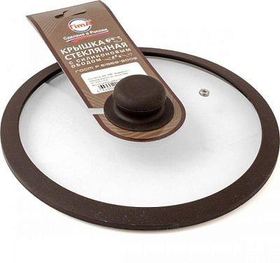 Крышка стеклянная TimA 4820BR с силиконовым ободом 20см коричневая 