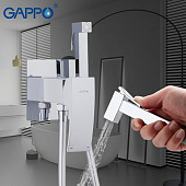 Встраиваемый гигиенический душ  Gappo G7207-8 белый/хром.