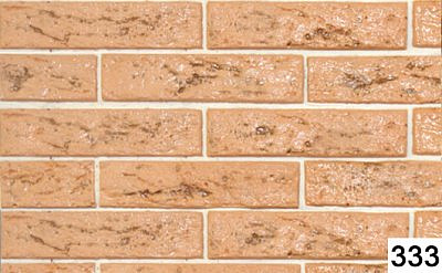 Плитка "Кирпич" 0333 (0,5м)