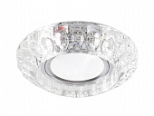 Светильник потолочный Feron CD987 прозрачный 15 LED*2835 SMD 4000K MR16 50W G5.3  с драйвером в комплекте 32664