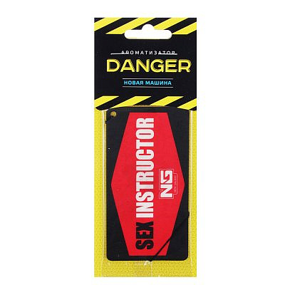 Ароматизатор бумажный NEW GALAXY Danger Sexinstuctor новая машина 794-318