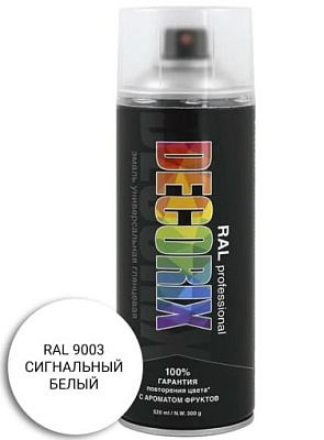 Эмаль аэрозольная RAL PROFESSIONAL DECORIX сигнальный белый RAL 9003 520мл 0138-9003 DX