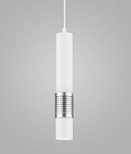 Светильник подвесной Eurosvet 001 DLN MR16 LED стационарный белый матовый серебро