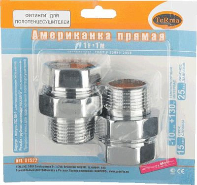Американка прямая 1/2" для полотенцесушителя, в/н, хром (пара)