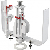 Комплект нижний ALCA PLAST 1/2" с двойным сливом SA08SК