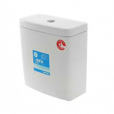 Бачок Лига,Уно с крышкой