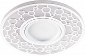 Светильник точечный Feron CD990 белый 15 LED*2835 SMD G5.3