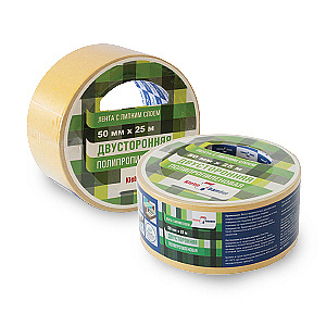 Двусторонняя лента 50мм*25м полипропиленовая Klebebander