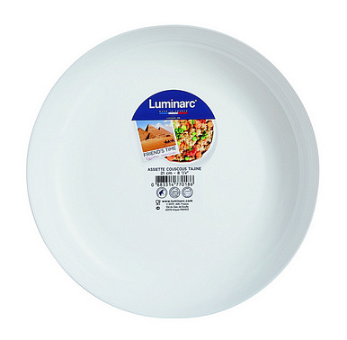 Блюдо для подачи ФРЕНДС ТАЙМ 21см КУСКУС 