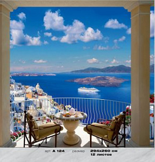 Фотообои Южный берег 294*260