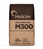 Сухая смесь М-300 пескобетон  ХОЛСИМ 40 кг