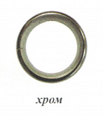 Кольцо круглое 16 мм хром уп=10 шт 16.50.200