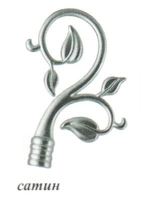 Наконечник Осенний вальс сатин D16  16.01.06.500