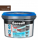 Затирка CERESIT эластичная водоотталкивающая СЕ 40/2 Темный шоколад №60 (2кг)