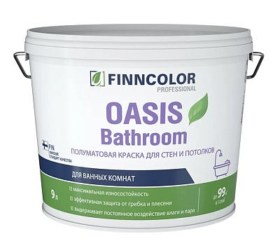 Краска в/д FINNCOLOR "OASIS BATHROOM" для влажных помещений 0,9л