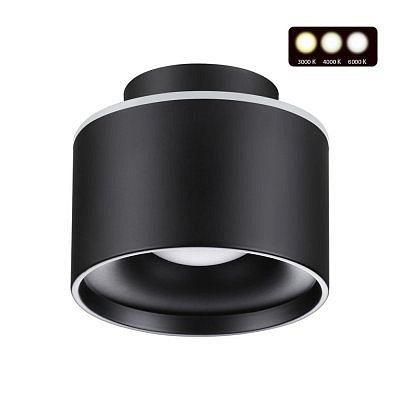 Светильник 358971 OVER  NT22 161 черный накладной с переключателем  цветовой температуры IP20 LED 3000K/4000K/6000K 12W вниз+3W вверх 110-265V GIRO